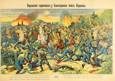 Bitva u Bakalarzewa, říjen 1914 – Bitva u Bakalarzewa v říjnu 1914 od Anonymous od Anonymous Anonymous