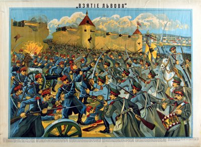 Bitva u Lembergu (Lvov, Lvov) (1914) dobytí města Rusy proti rakousko-uherské armádě - Dobytí Lvova Anonymem od Anonymous Anonymous