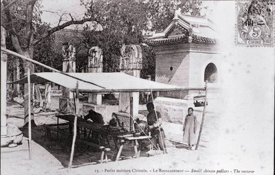 Pepetit metier: čínský restauratér Fotografie z počátku 20. století - soukromá sbírka od Anonymous Anonymous