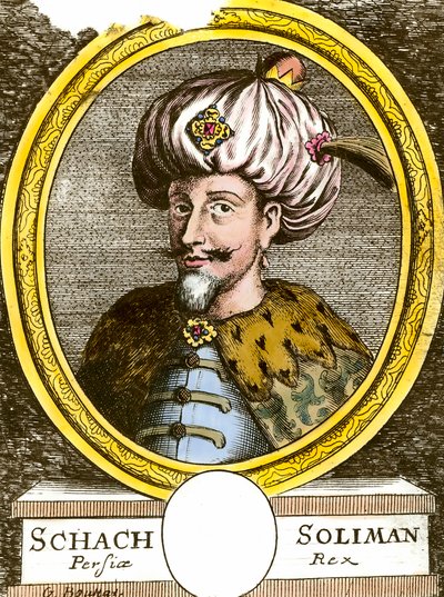 Portrét Solimana (Suleymana) I. Nádherného (1494-1566), sultána Osmanská rytina z 18. století. Soukromá sbírka od Anonymous Anonymous