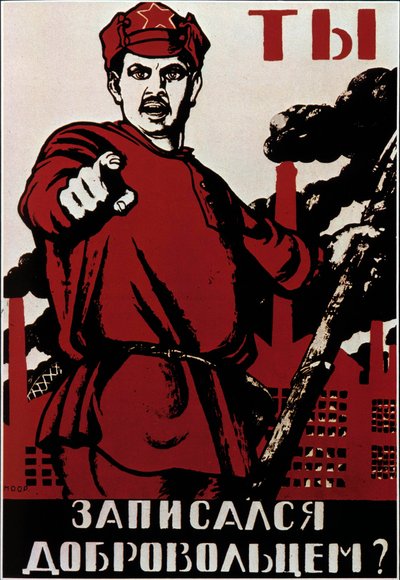 Sovětský revoluční propagandistický plakát vyzývající Rusy proti generálům Bílé armády, sdružující odpůrce komunistů po bolševické revoluci v roce 1917. od Anonymous Anonymous