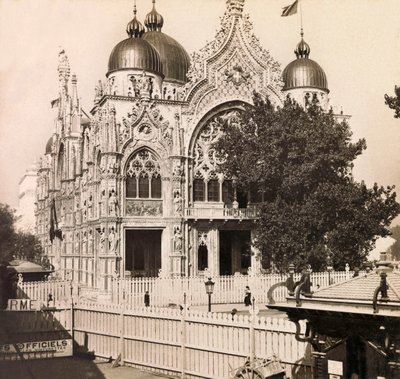 Univerzální výstava 1900 - Univerzální výstava 1900 v Paříži: Italský pavilon - soukromá sbírka od Anonymous Anonymous
