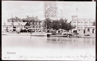 Pohled na město Tsien Tsin v Číně Fotografie z roku 1906 – soukromá sbírka od Anonymous Anonymous