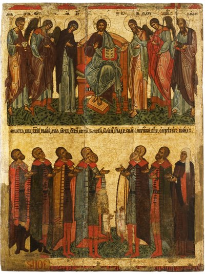 Deesis s modlícími se Novgorodany, cca 1467-1471 od Anonymous Russian icon painter