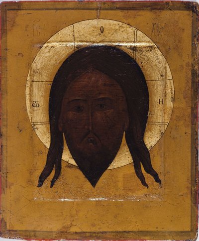 Holy Mandylion Vernicle od Anonymous Russian icon painter