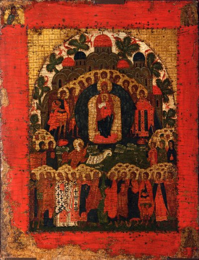 In Thee Rejoiceth, konec 15. století. od Anonymous Russian icon painter