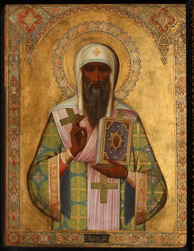 Metropolita Theognostus z Kyjeva, počátek 20. století. od Anonymous Russian icon painter