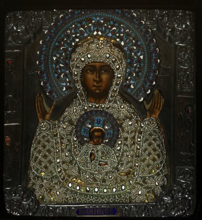 Panna Maria ze znamení, počátek 18. století. od Anonymous Russian icon painter