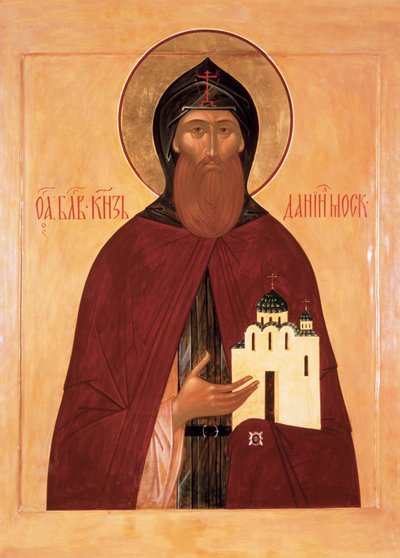 Svatý Daniel z Moskvy od Anonymous Russian icon painter