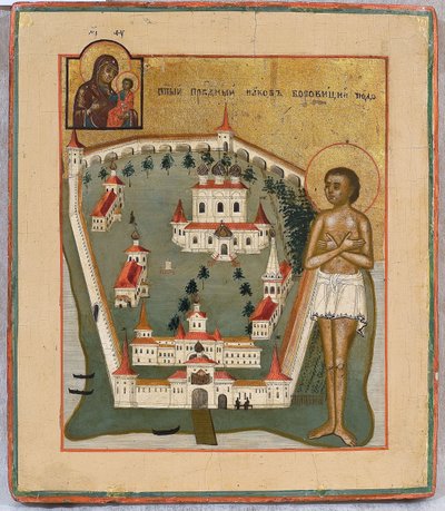 Svatý Jakub z Borovichi, Divotvorce z Novgorodu s klášterem Valday Iversky, počátek 19. od Anonymous Russian icon painter