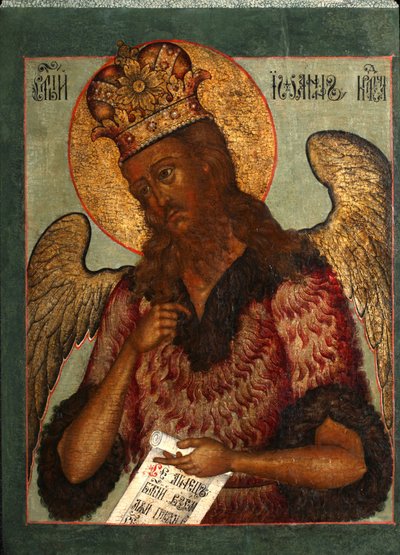 Svatý Jan Předchůdce, druhá polovina 17. století. od Anonymous Russian icon painter