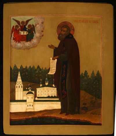 Svatý Makarius z Unzha, počátek 20. století. od Anonymous Russian icon painter