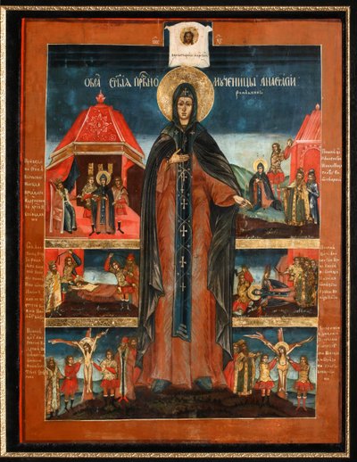 Svatý mučedník Anastasia, druhá polovina 18. století. od Anonymous Russian icon painter
