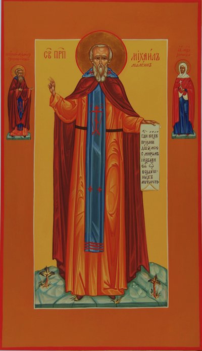 Saint Michael Maleinos, 19. století od Anonymous Russian icon painter