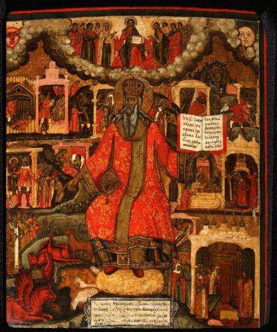 Svatý Modestus, patriarcha jeruzalémský s výjevy z jeho života, konec 17. stol. od Anonymous Russian icon painter
