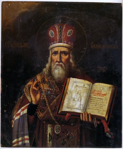 Svatý Štěpán z Permu 1340-1396, 18. století od Anonymous Russian icon painter
