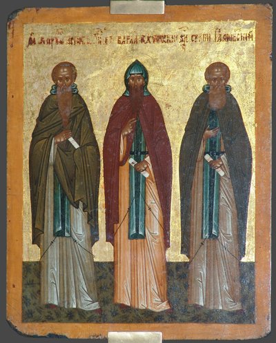 Svatí Chariton Vyznavač, Barlaam z Khutynu a Sergius z Radoneže, 15. století od Anonymous Russian icon painter