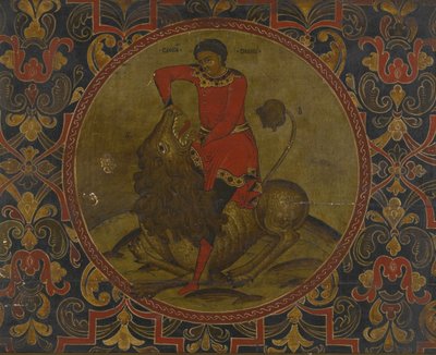 Samson Fighting the Lion, počátek 18. století od Anonymous Russian icon painter