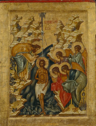 Křest Krista, 1497 od Anonymous Russian icon painter
