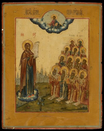 Bogolyubsky svatá panna, konec 18. století. od Anonymous Russian icon painter