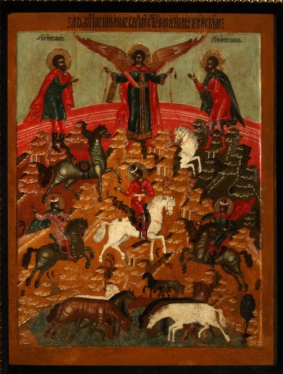 Zázrak Florus a Laurus, konec 17. století. od Anonymous Russian icon painter