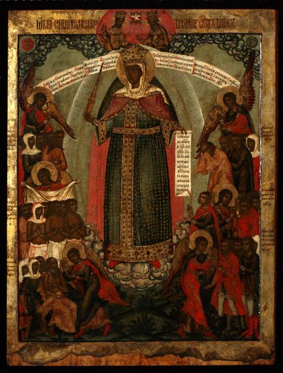 Matka Boží Radost všech smutku, konec 17. století. od Anonymous Russian icon painter