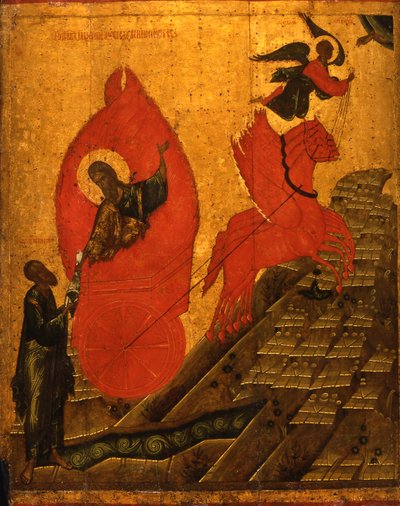Prorok Eliáš a ohnivý vůz, počátek 16. století. od Anonymous Russian icon painter