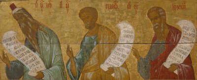 Proroci Aaron, Gideon a Ezechiel od Anonymous Russian icon painter