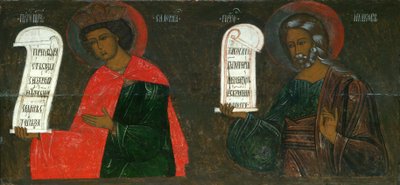 Proroci Šalomoun a Jákob, 16. století od Anonymous Russian icon painter