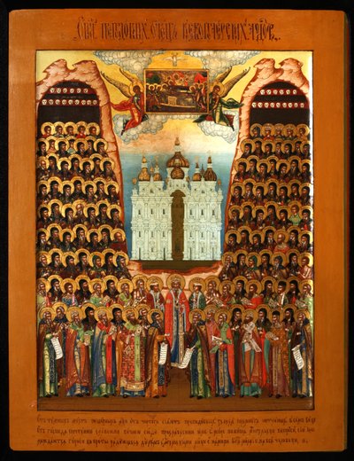 Synaxis svatých Kyjevských jeskyní, polovina 19. století. od Anonymous Russian icon painter