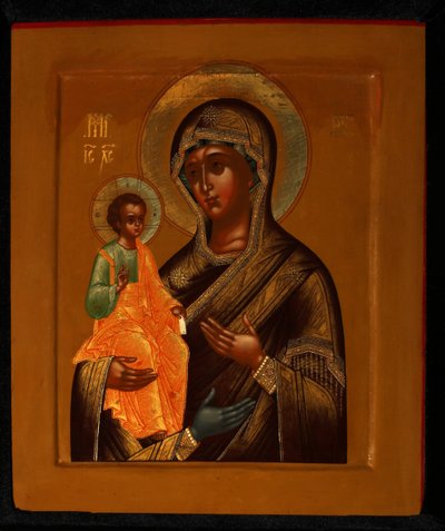 Tříruká Matka Boží, počátek 20. století. od Anonymous Russian icon painter