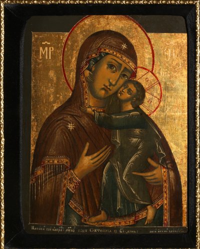 Panna z Tolgy zvaná Tolgská, 1739 od Anonymous Russian icon painter