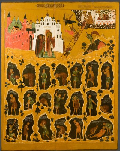 Vidění svatého Jana Klimaka, 16. století od Anonymous Russian icon painter