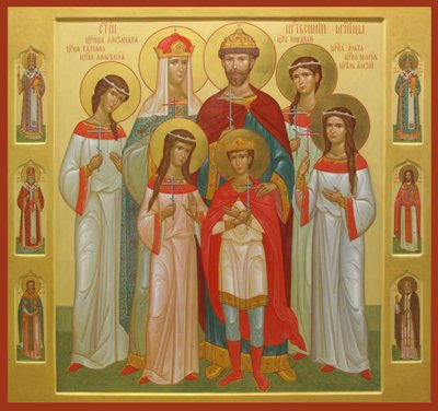 Zabitá rodina cara Nicholase II, 2004-2007 od Anonymous Russian icon painter