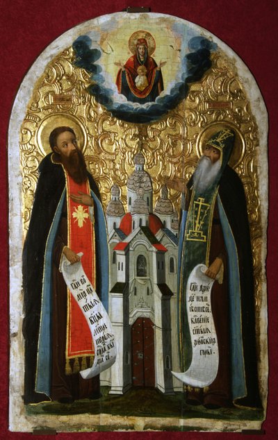 Ctihodný Antonín a Theodosius z jeskyní, 17. století od Anonymous Russian icon painter