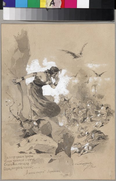 Ilustrace k básni Anděl smrti od M. Lermontova par Kandaurov, Anton Ivanovič (1863-1930/36) od Anton Ivanovich Kandaurov