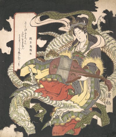 Benzaiten bohyně hudby a štěstí sedící na bílém drakovi, 1832. od Aoigaoka Keisei