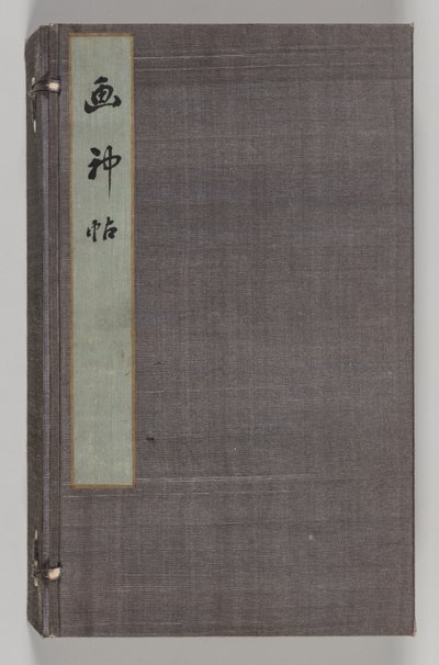 Dvojalbum krajinářských studií po Ikeno Taiga Volume 1, 18. století. od Aoki Shukuya