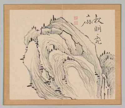 Dvojalbum krajinných studií podle Ikeno Taiga, svazek 1 list 11, 18. století. od Aoki Shukuya