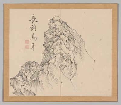 Dvojalbum krajinných studií podle Ikeno Taiga, svazek 1 list 17, 18. století. od Aoki Shukuya