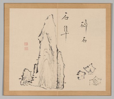Dvojalbum krajinných studií podle Ikeno Taiga, svazek 1 list 18, 18. století. od Aoki Shukuya