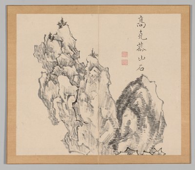 Dvojalbum krajinářských studií podle Ikeno Taiga, svazek 1 list 22, 18. století. od Aoki Shukuya