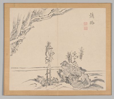 Dvojalbum krajinářských studií podle Ikeno Taiga, svazek 1 list 32, 18. století. od Aoki Shukuya