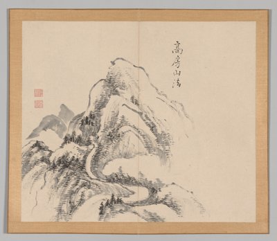 Dvojalbum krajinných studií podle Ikeno Taiga, svazek 1 list 34, 18. století. od Aoki Shukuya