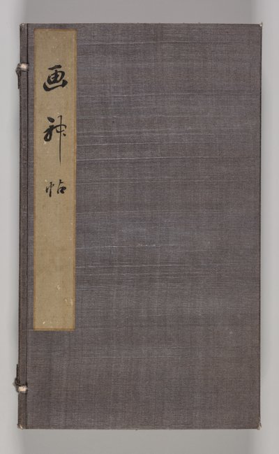 Dvojalbum krajinářských studií po Ikeno Taiga Volume 2, 18. století. od Aoki Shukuya