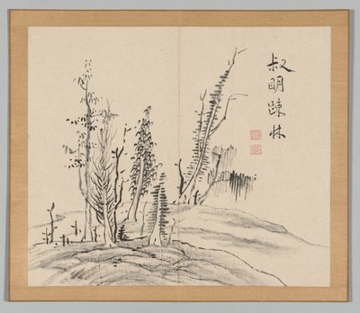 Dvojalbum krajinářských studií podle Ikeno Taiga, svazek 2 list 17, 18. století. od Aoki Shukuya