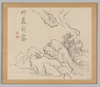 Dvojalbum krajinářských studií podle Ikeno Taiga, svazek 2 list 19, 18. století. od Aoki Shukuya