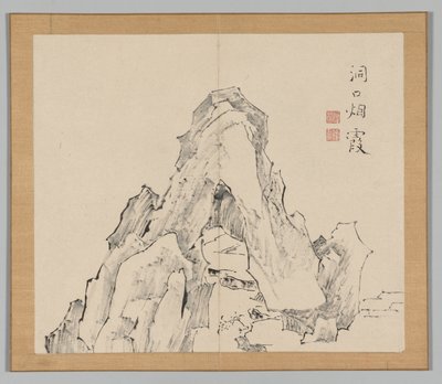 Dvojalbum krajinářských studií podle Ikeno Taiga, svazek 2 list 20, 18. století. od Aoki Shukuya