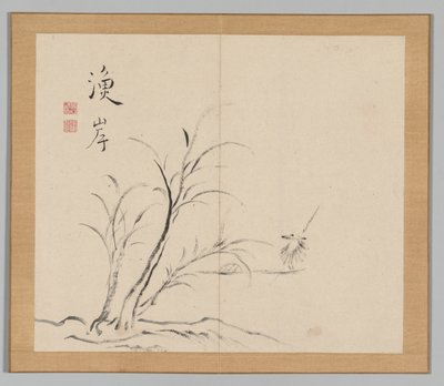 Dvojalbum krajinářských studií podle Ikeno Taiga, svazek 2 list 26, 18. století. od Aoki Shukuya
