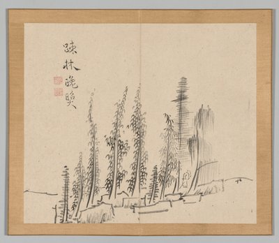 Dvojalbum krajinářských studií podle Ikeno Taiga, svazek 2 list 30, 18. století. od Aoki Shukuya